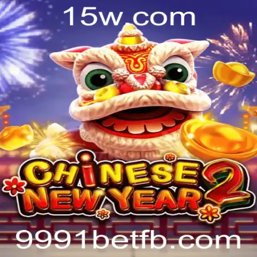 CHINESENEWYEAR2: Experiência e Estratégia no Jogo de Apostas 9991bet